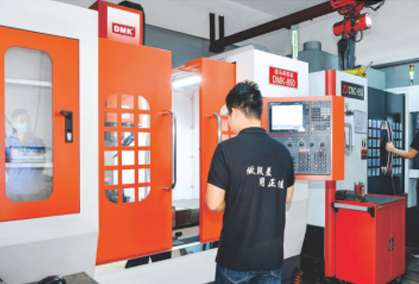 工作機展示